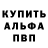 ГАШИШ VHQ Loni Ellington