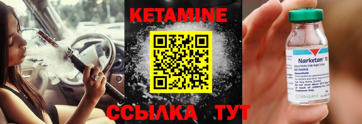  Cocaine Смоленск