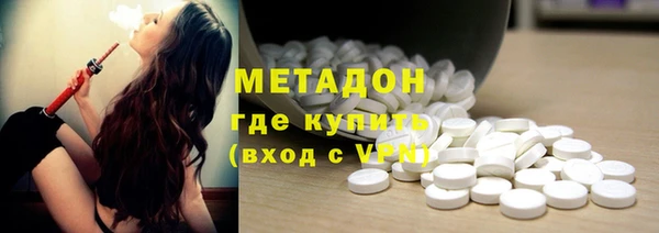 2c-b Вязьма