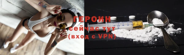 бутик Вяземский