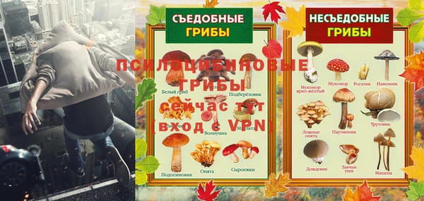 тгк Алексеевка