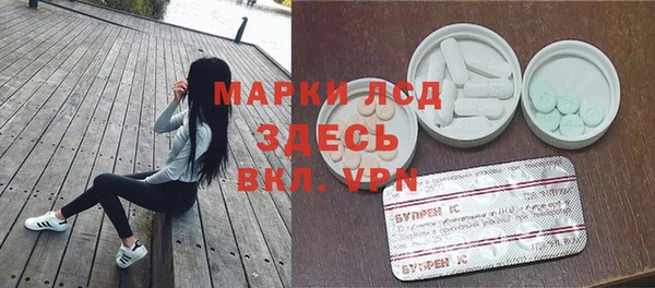mdpv Алзамай