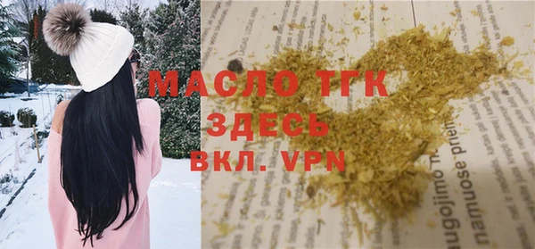 mdpv Алзамай