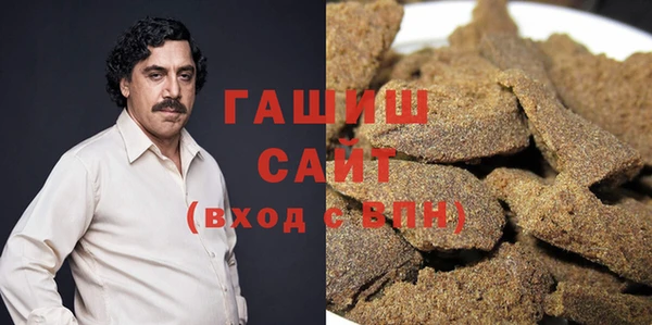 тгк Алексеевка