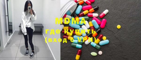 тгк Алексеевка