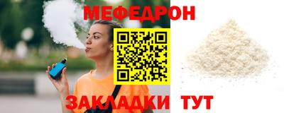 наркотики Первоуральск