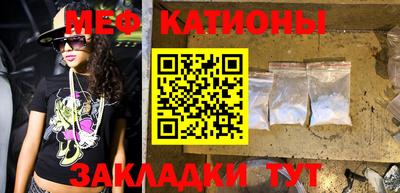 прущая мука Пенза