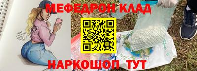 наркотики Первоуральск