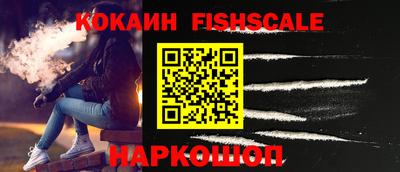 прущая мука Пенза