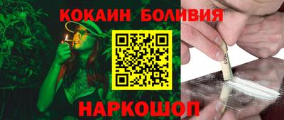 прущая мука Пенза