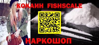 прущая мука Пенза