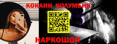наркотики Первоуральск