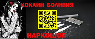 прущая мука Пенза