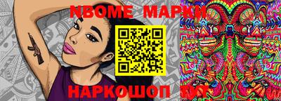 прущая мука Пенза