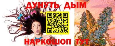 прущая мука Пенза