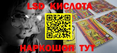 наркотики Первоуральск