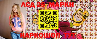 прущая мука Пенза