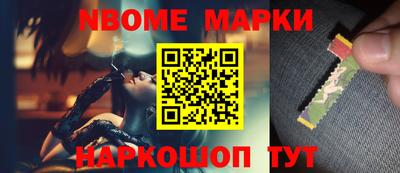 наркотики Первоуральск