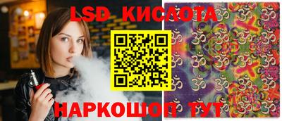 наркотики Первоуральск