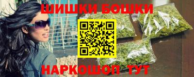 синтетический гашиш Партизанск