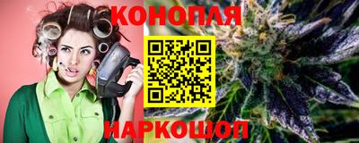 наркотики Первоуральск