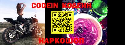 наркотики Первоуральск