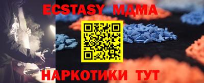 наркотики Первоуральск