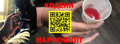 прущая мука Пенза
