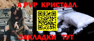 наркотики Первоуральск