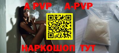 наркотики Первоуральск