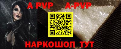 наркотики Первоуральск