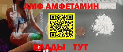 прущая мука Пенза