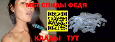 наркотики Первоуральск