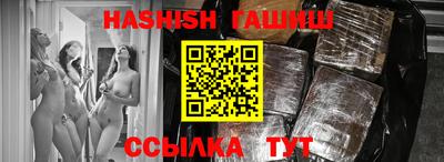 прущая мука Пенза