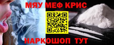 прущая мука Пенза