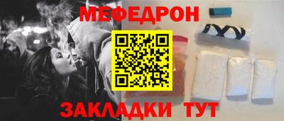 наркотики Первоуральск