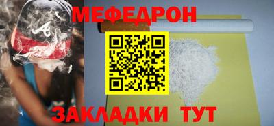 синтетический гашиш Партизанск