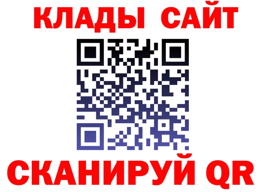 APVP СК зеркало мориарти KRAKEN Смоленск