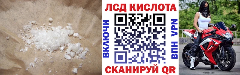 ЛСД экстази ecstasy kraken как зайти Смоленск